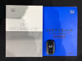 スマートキーは鍵をバッグに入れたままでもドアロックの開閉やエンジンのON・OFFができます。夜間や雨の日も鍵を探さなくて良いので便利です。