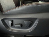 パワーシート搭載。微妙な調整が手軽にでき、ピッタリのポジションで運転することが可能です。