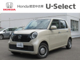 入荷しました。お問い合わせは011-861-7111☆ホンダカーズ札幌中央U-Select南郷は、<Honda認定中古車ディーラー>です。お客様のカーライフに「安心・信頼・満足」をお届けします。