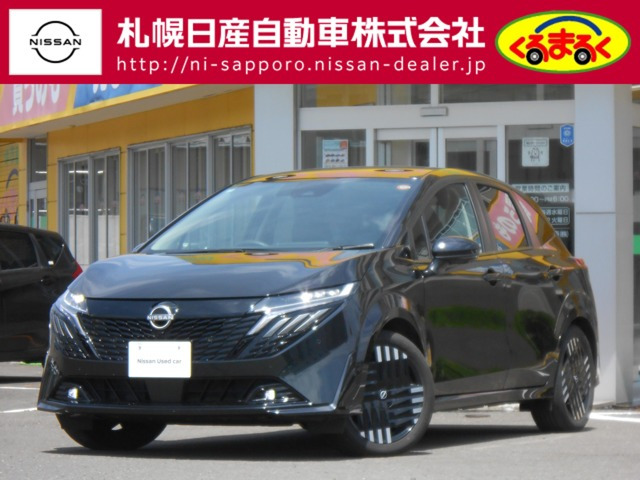 日産 ノートオーラ 