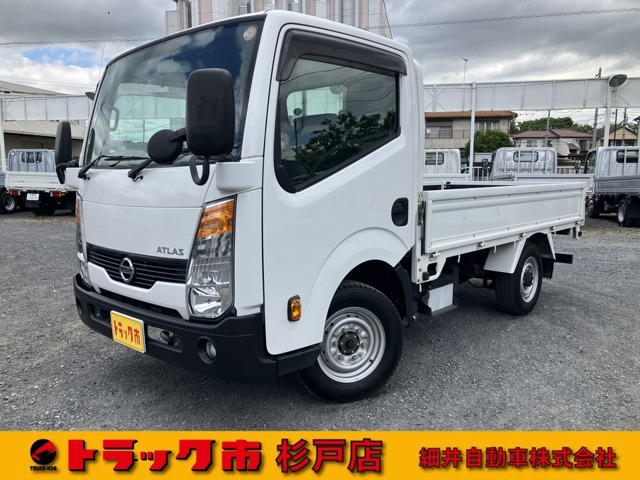 アトラス  積載1.5t 4WD リヤシングルタイヤ