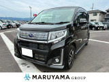 【ポケットカーズが選ばれるワケ】☆☆ 車検 ☆☆ 全店で年間27,000台以上の車検を実施。新潟県でNO1の実績を誇っています!