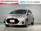 トヨタ認定中古車 5人乗り 16000キロ ナビ&ワンセグTV Bluetooth  バックカメラ キーレス ETC  ドラレコ ワンオーナー エアバッグ ABS  オートエアコン