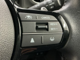 アクセルから足を離しても設定したスピードを保ち走行し、高速道路での疲労軽減に役立つクルーズコントロール付きです!
