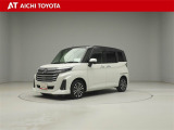 弊社在庫車輌は愛知・岐阜・三重・静岡県にお住まいの方で、ご来店いただける方のみの販売に限定させて頂きます。