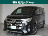福岡県内お住まいの方に限らせていただきます。問い合わせ番号【8352567】