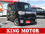 ウェイクが入荷しました!情熱販売♪愛の買取♪装備充実のお買得車!メモリーナビ!フルセグ!早い者勝ち!お問い合わせはお早めに♪