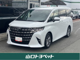 ご来店の際はWEB担当まで、ご連絡ください。他店舗などで商談がある場合在庫移動の可能性もあります!