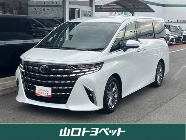 アルファード 2.5 Z 