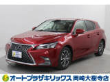当店は、トヨタモビリティ東名古屋(株)をグループ会社に持つ中古車販売部門です。