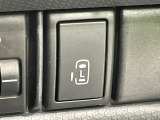 【パワースライドドア】スマートキーや運転席のスイッチでスライドドアの開閉が可能♪電動だから力を入れてドアを開ける必要が無く、小さいお子様でも、重い荷物を持っている時もラクに開け閉めできます♪