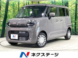 両側電動スライド 純正9型ナビ 全周囲カメラ 衝突軽減装置