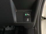 ハンドルの右下にHondaセンシング用の、VSA(ABS+TCS+横滑り抑制)解除スイッチなどがついています。