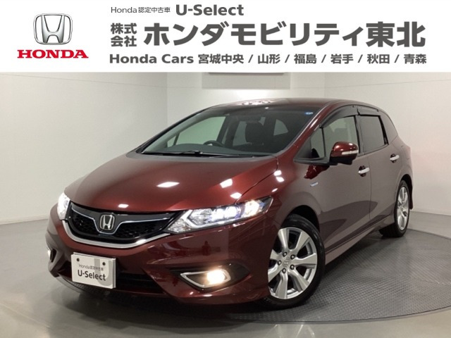 ホンダ ジェイド 