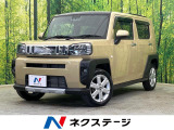 4WD ガラスルーフ SDナビ バックカメラ スマートアシスト 禁煙車