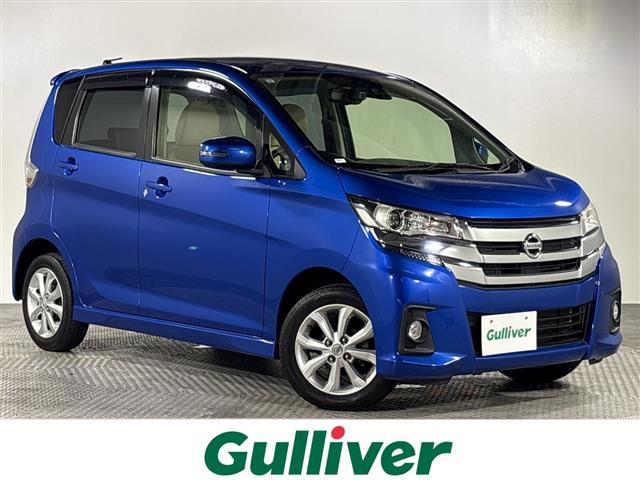 日産 デイズ 