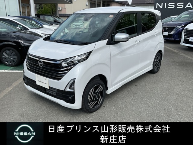 日産 デイズ 