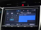地デジ対応、フルセグデジタルTV放送が視聴できます。