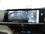 車両を上方から見たような映像をナビ画面に表示するパノラミックビューモニターが付いています。