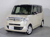 誰もが、安心して選べる中古車を。乗ってからも、安心が続く中古車を。Hondaがそんな想いで選び抜いたクルマです。詳しくはHondaのホームページをご覧ください。