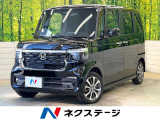 電動スライドドア バックカメラ 衝突被害軽減システム 禁煙車