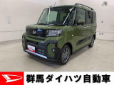 全社総在庫300台超!中古車はぜひ群馬ダイハツ各店舗へ!