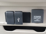 電源ソケットとUSB