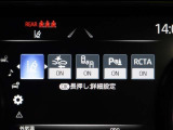 安全装備です。