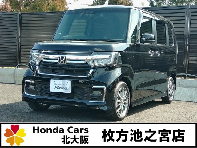 ホンダ N-BOXカスタム 