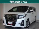 福岡県内お住まいの方に限らせていただきます。問い合わせ番号【8349043】