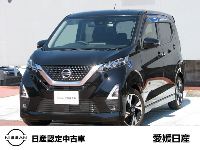 日産 デイズ 