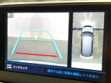 ●ガイドライン付きバックカメラ:不安な駐車もこれで安心!ガイドライン付きなので狭い箇所での駐車もラクラクです!