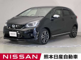 当店の在庫車をご覧いただきまして誠にありがとうございます。この他にも多数の画像がございますので、是非ご覧ください。お車の事などお気軽にお問い合わせ下さい。TEL0969-23-3823