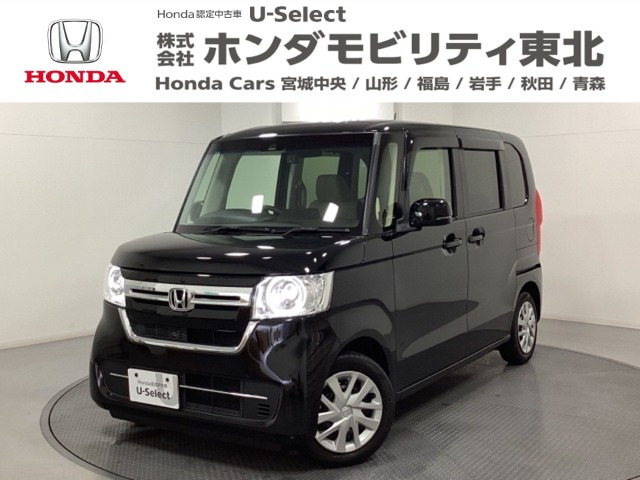N-BOX L 