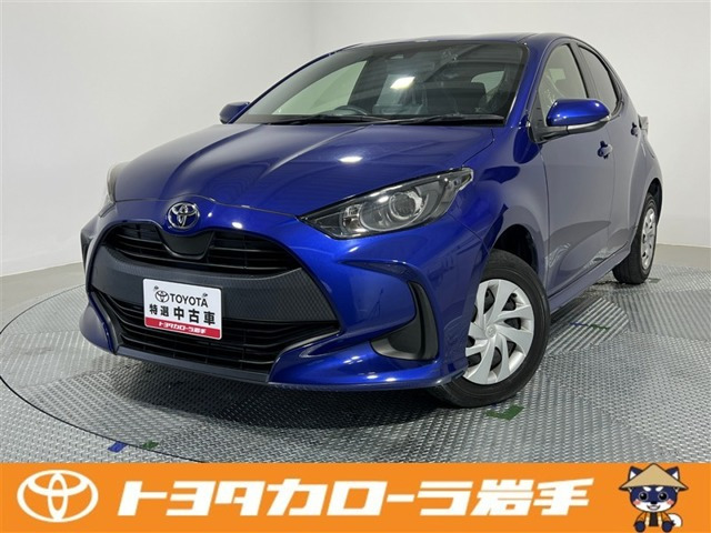 トヨタ ヤリス 