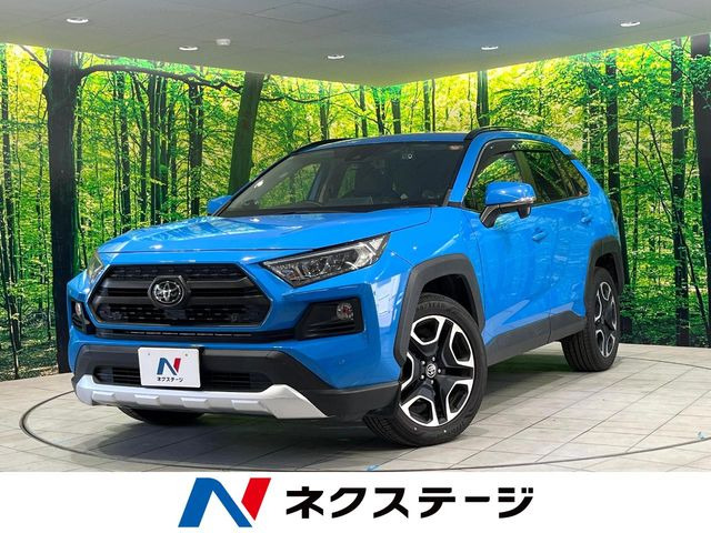 トヨタ RAV4 
