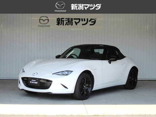 マツダ ロードスター 