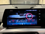 ☆オンライン商談・動画配信サービス実施中!!☆気になるお車の詳細を動画またはビデオ通話でご案内させていただきます!!