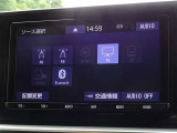 ブルートゥースを搭載しています、スマホと連動させると音楽等を楽しむことができます。