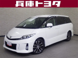 トヨタ エスティマ