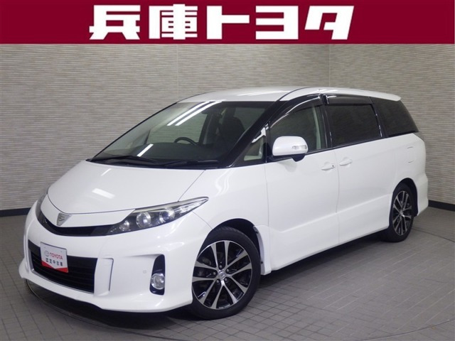 トヨタ エスティマ 