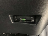 ETC付きなので高速道路の料金所もスイスイと♪