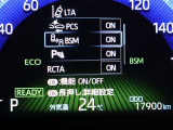 【BSM】走行中の車線変更時の死角にいる車をお知らせします!!【RCTA】駐車場からバックで出るとき、自車後側方から接近してくる車をお知らせします!!