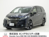 平成29年式 ワンオーナー この度は当店の車両をごらん頂きましてありがとうございます。当店の販売車両はそのほとんどが自社での下取り車とデモカー(試乗車)から構成され、安心してご購入いただけますよ