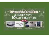 XC60  B5 AWD インスクリプション 4WD