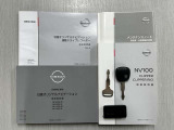 メカニカルキーとスペアキー、エンジンスターターが付いております。