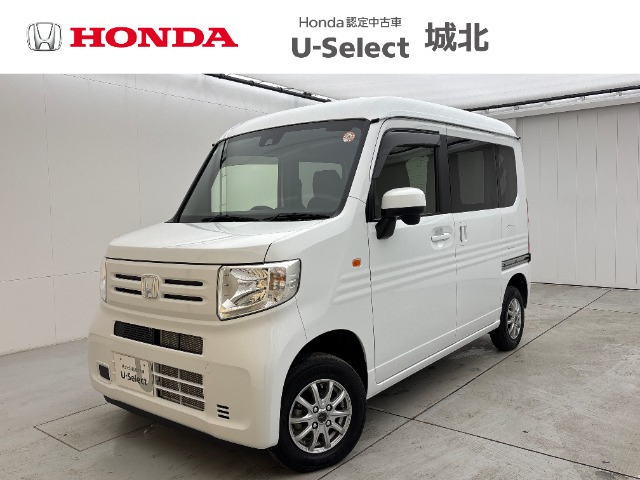 ホンダ N-VAN 