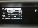 【実走行距離】※撮影時の実走行距離となります。車両の移動等により走行距離が進んでいる場合があります。