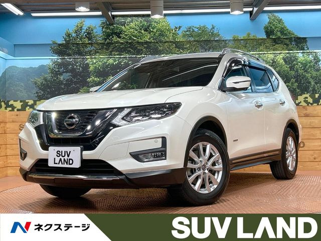 エクストレイル 2.0 20Xi ハイブリッド 