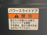 チョットでも気になったお車は「お気に入り」に登録をおねがいします。店舗からのメッセージをご案内させていただいております。